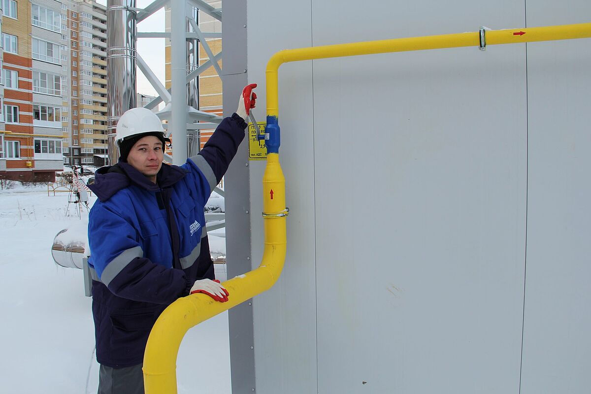 Подача газа в котельную